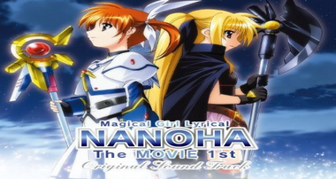 Mahou Shoujo Lyrical Nanoha, telecharger en ddl